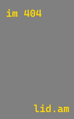 Проектирование вентиляции бани в Новоалтайске — Лидген-Нвл, от 511 руб.